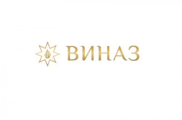 Винный дом «Виназ»